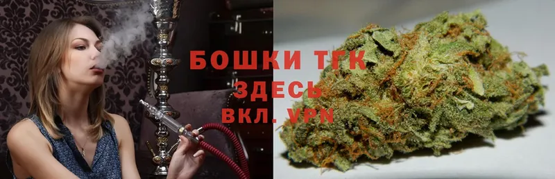 Марихуана THC 21%  как найти   Ленск 